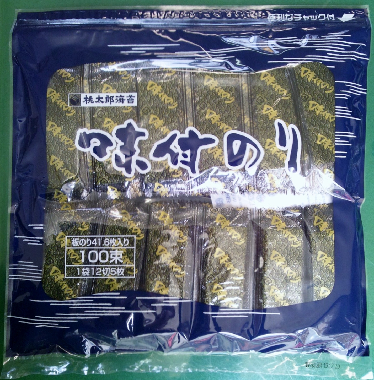 味付のり100束 | ㈱桃太郎海苔｜Food Biz Kyushu 食の豊かさ真の価値