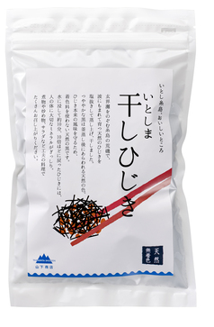 糸島産天然乾燥ひじき | 山下商店｜Food Biz Kyushu 食の豊かさ真の価値