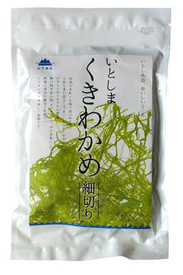 乾燥細切り茎わかめ業務用 | 山下商店｜Food Biz Kyushu 食の豊かさ真