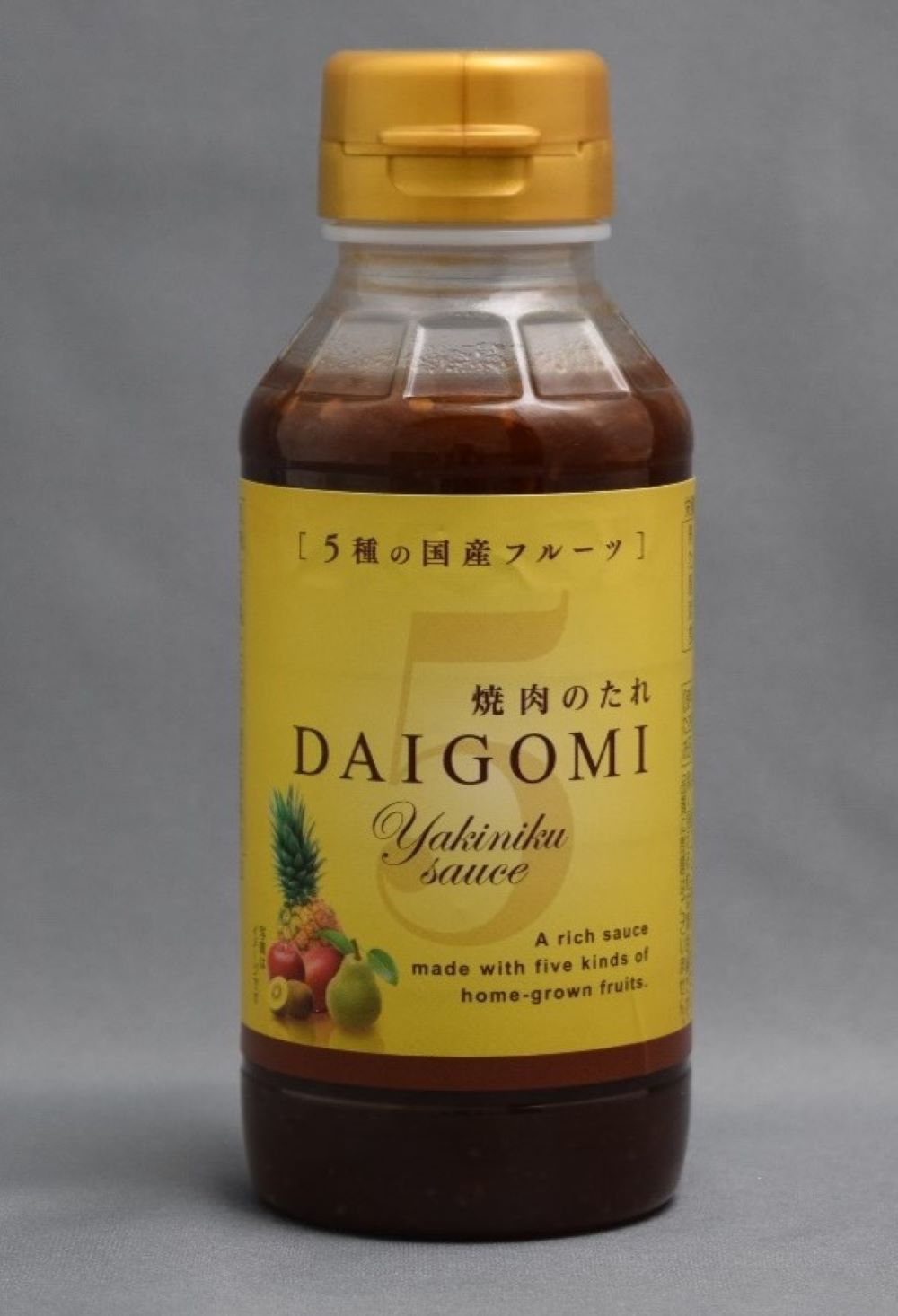 焼肉のたれ 5種の国産フルーツ | ㈱エムエスエフ｜Food Biz Kyushu 食