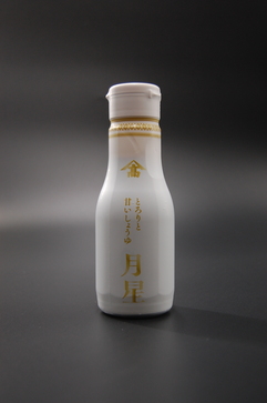 月星 200ml鮮度容器 | ヤマタカ醤油｜Food Biz Kyushu 食の豊かさ真の価値