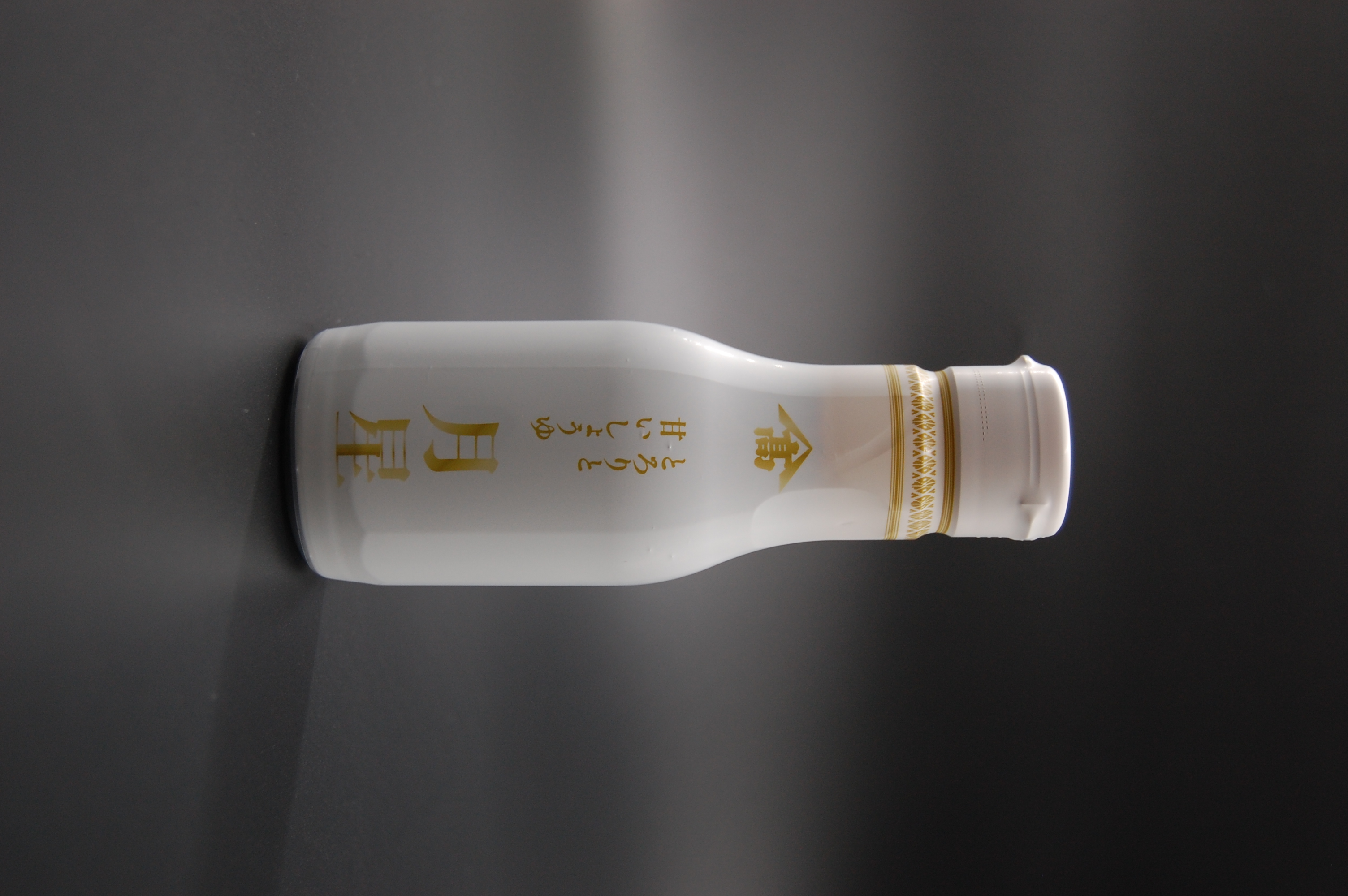 月星 200ml鮮度容器 | 髙田食品工業㈱｜Food Biz Kyushu 食の豊かさ真