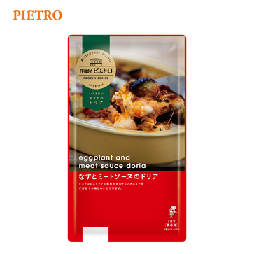 large_card__冷凍_洋麺屋
