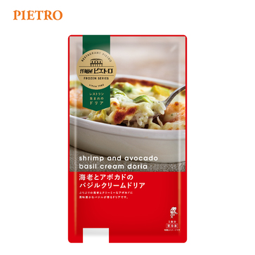 冷凍ドリア】洋麺屋ピエトロ 海老とアボカドのバジルクリームドリア