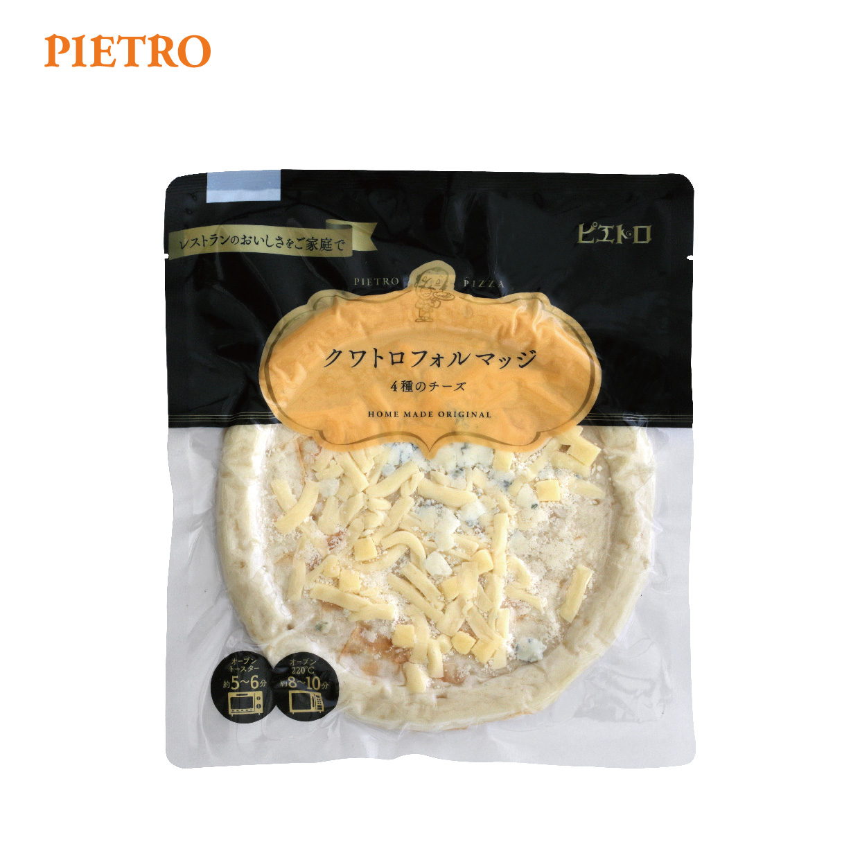 ビオセル4 ウミサマ