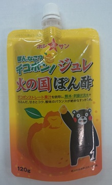 じゅぽんさん専用 火の国ぽん酢 ジュレ | ホシサン㈱｜Food Biz Kyushu 食の豊かさ真の価値
