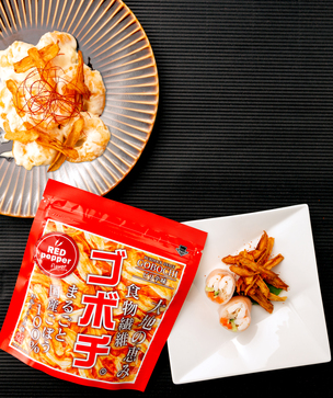 ゴボチ ピリ辛 20g | ㈱デイリーマーム｜Food Biz Kyushu 食の豊かさ真