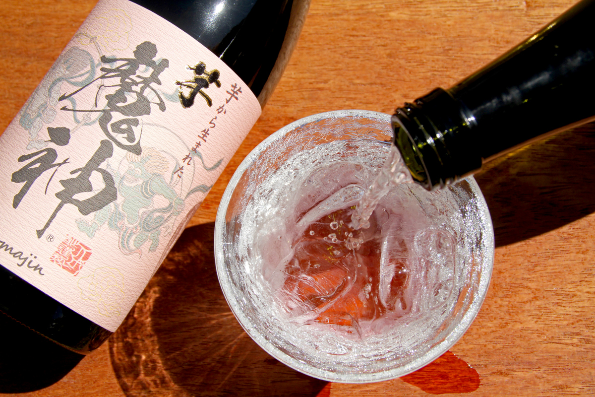魔神 芋 25 | マルボシ酢㈱｜Food Biz Kyushu 食の豊かさ真の価値