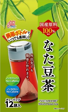 携帯ボトル用 国産なた豆茶12P | 三栄興産｜Food Biz Kyushu 食