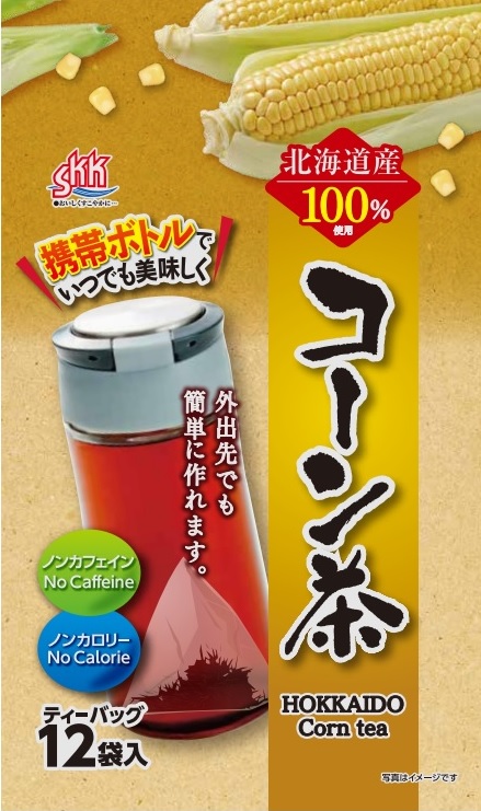 携帯ボトル用 北海道産コーン茶12P | 三栄興産㈱｜Food Biz Kyushu 食