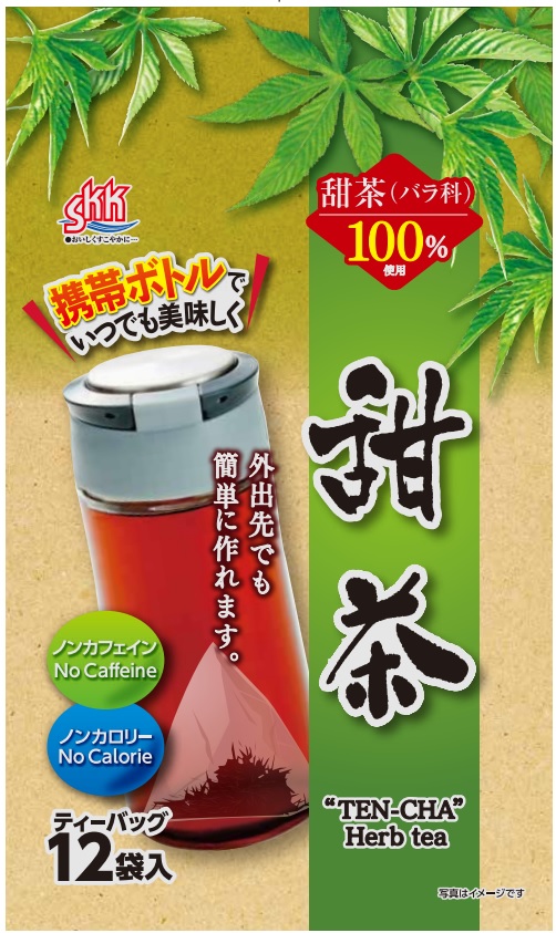 携帯ボトル用 甜茶12P | 三栄興産㈱｜Food Biz Kyushu 食の豊かさ真の価値