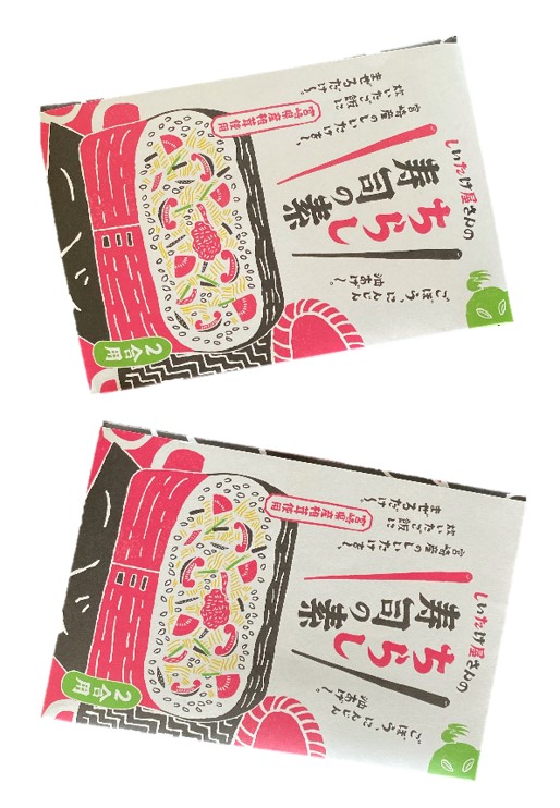 しいたけ屋さんのちらし寿司の素 | ㈱宮崎合同食品｜Food Biz Kyushu