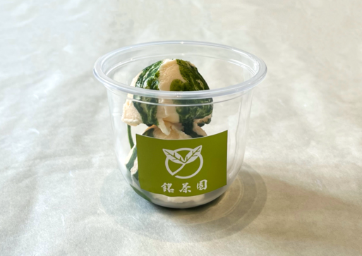 八女の抹茶　20g缶入り　4缶セット 八女抹茶20g缶入り4缶セット