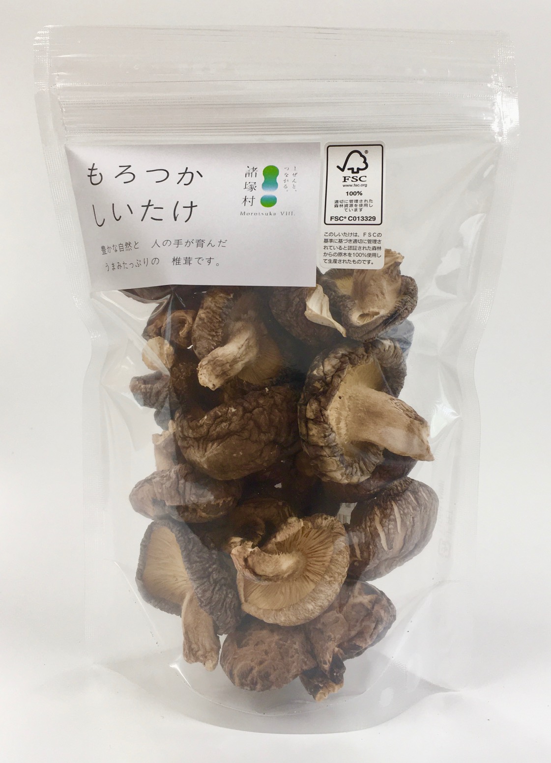 もろつかしいたけ | ウッドピア諸塚｜Food Biz Kyushu 食の豊かさ真の価値