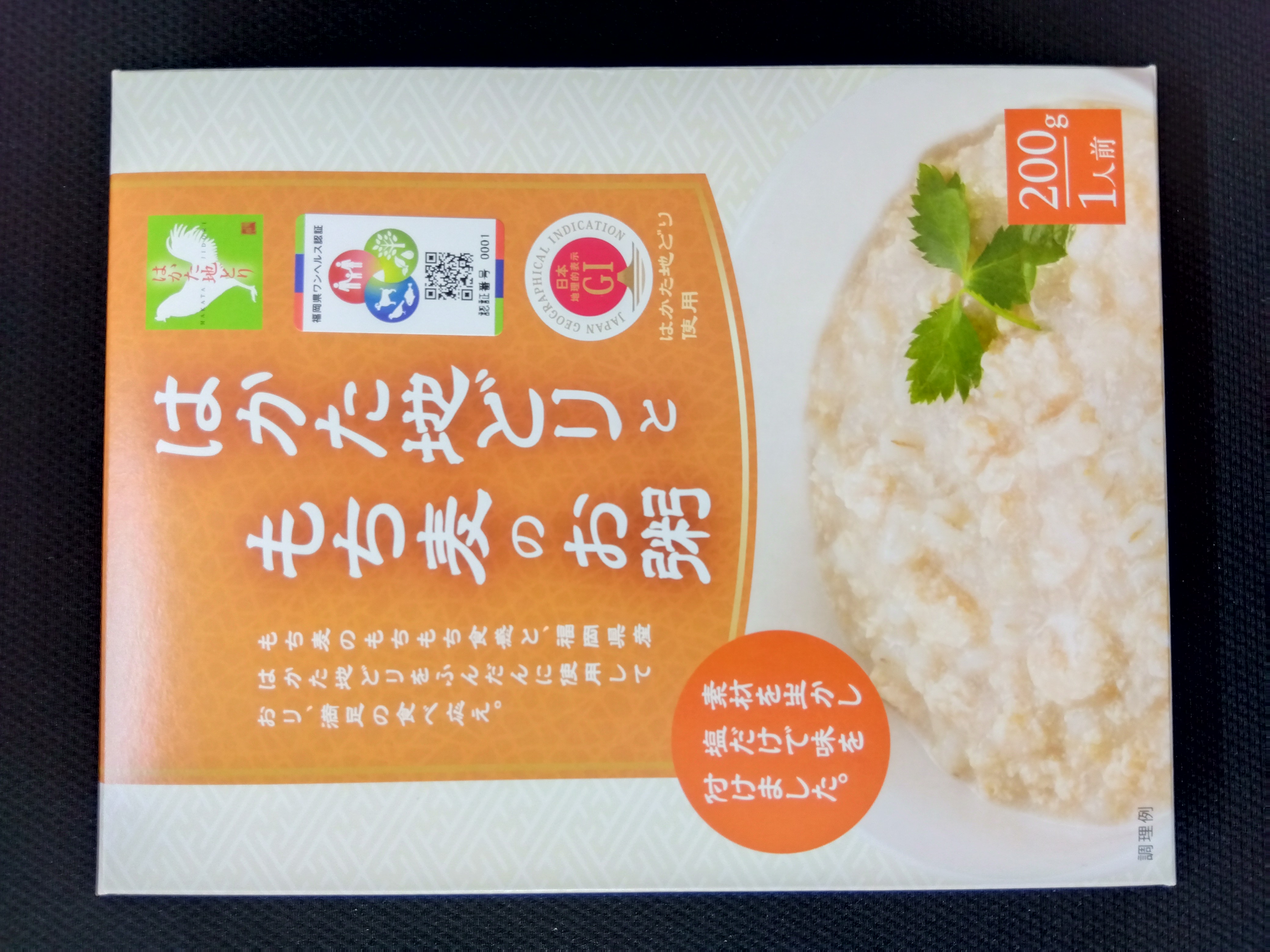 はかた地どりともち麦のお粥 | 農事組合法人 福栄組合｜Food Biz