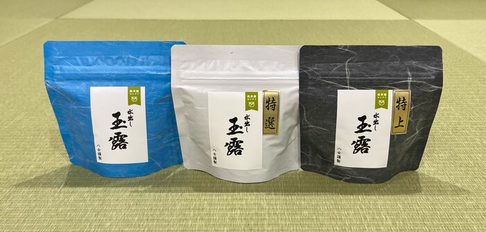 八女茶発祥600年記念 水出し玉露 特選 | ㈲銘茶園｜Food Biz Kyushu 食