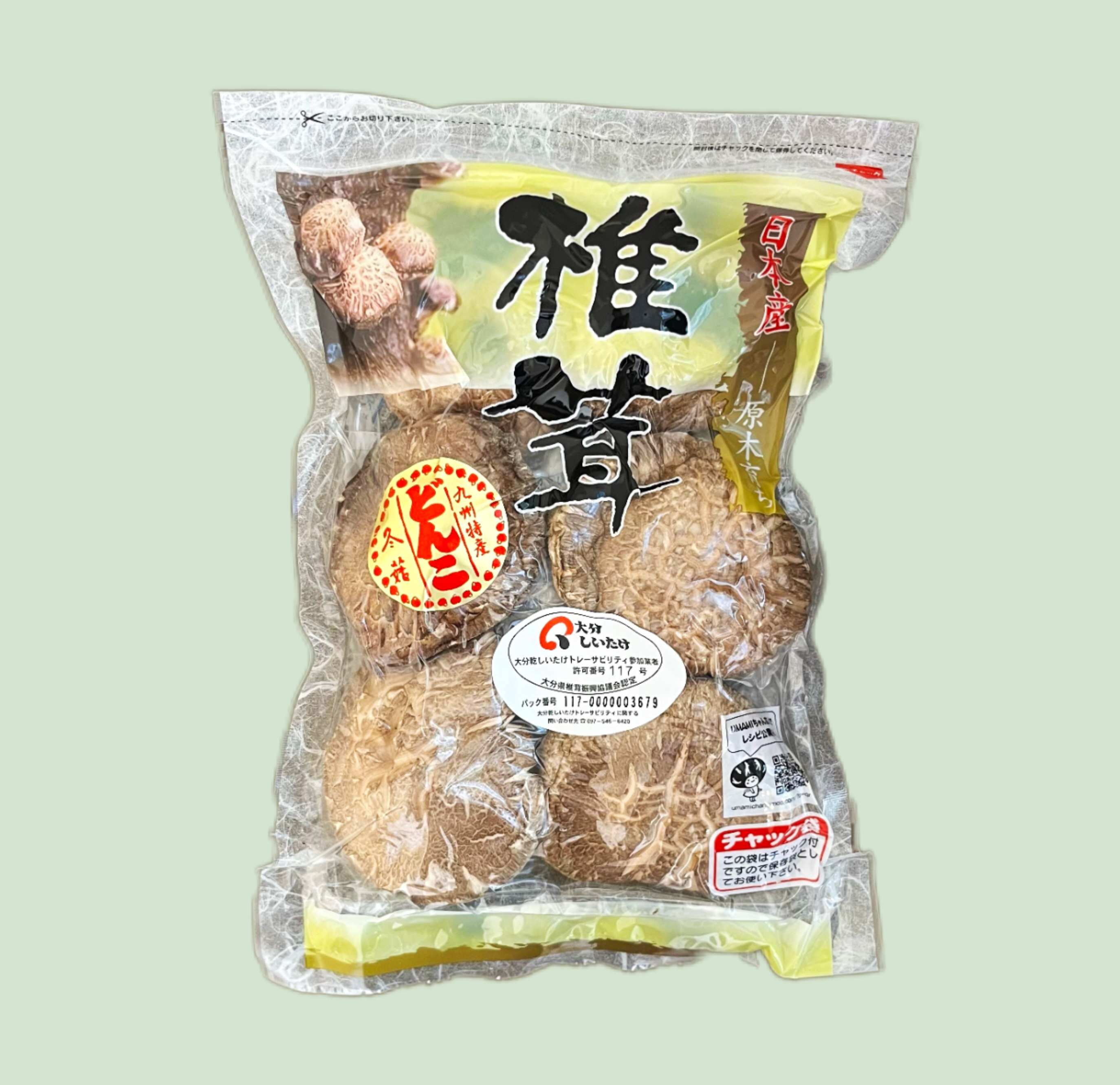 価格は安く | 原木育ち 椎茸 どんこ 九州産 無農薬 銘茶園｜Food Kyushu Biz 野菜