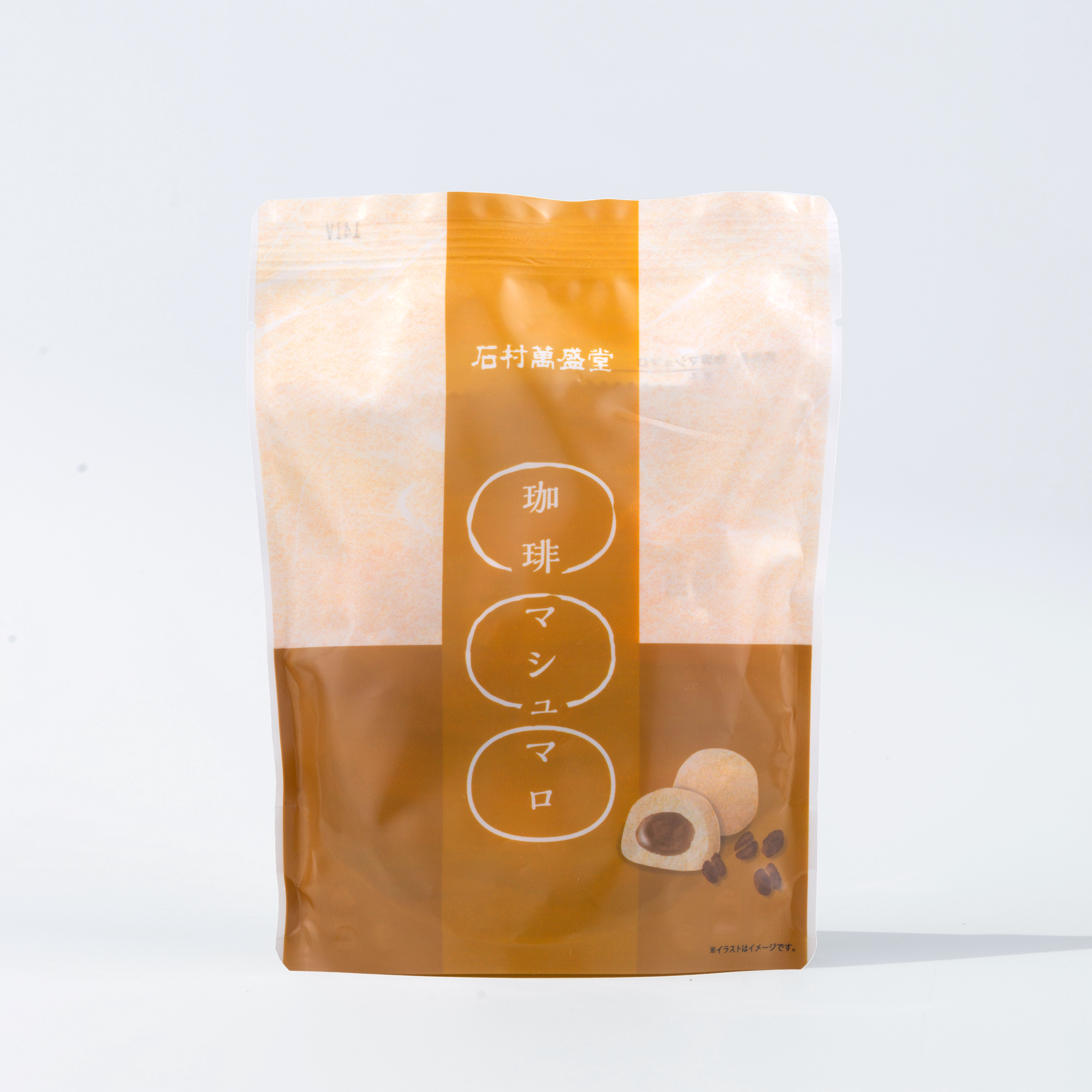 珈琲マシュマロ | ㈱石村萬盛堂｜Food Biz Kyushu 食の豊かさ真の価値