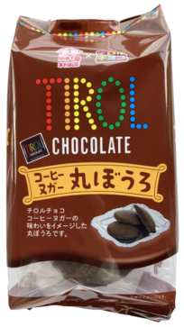 チロルチョコ コーヒーヌガー丸ぼうろ | 本村製菓㈱｜Food Biz Kyushu