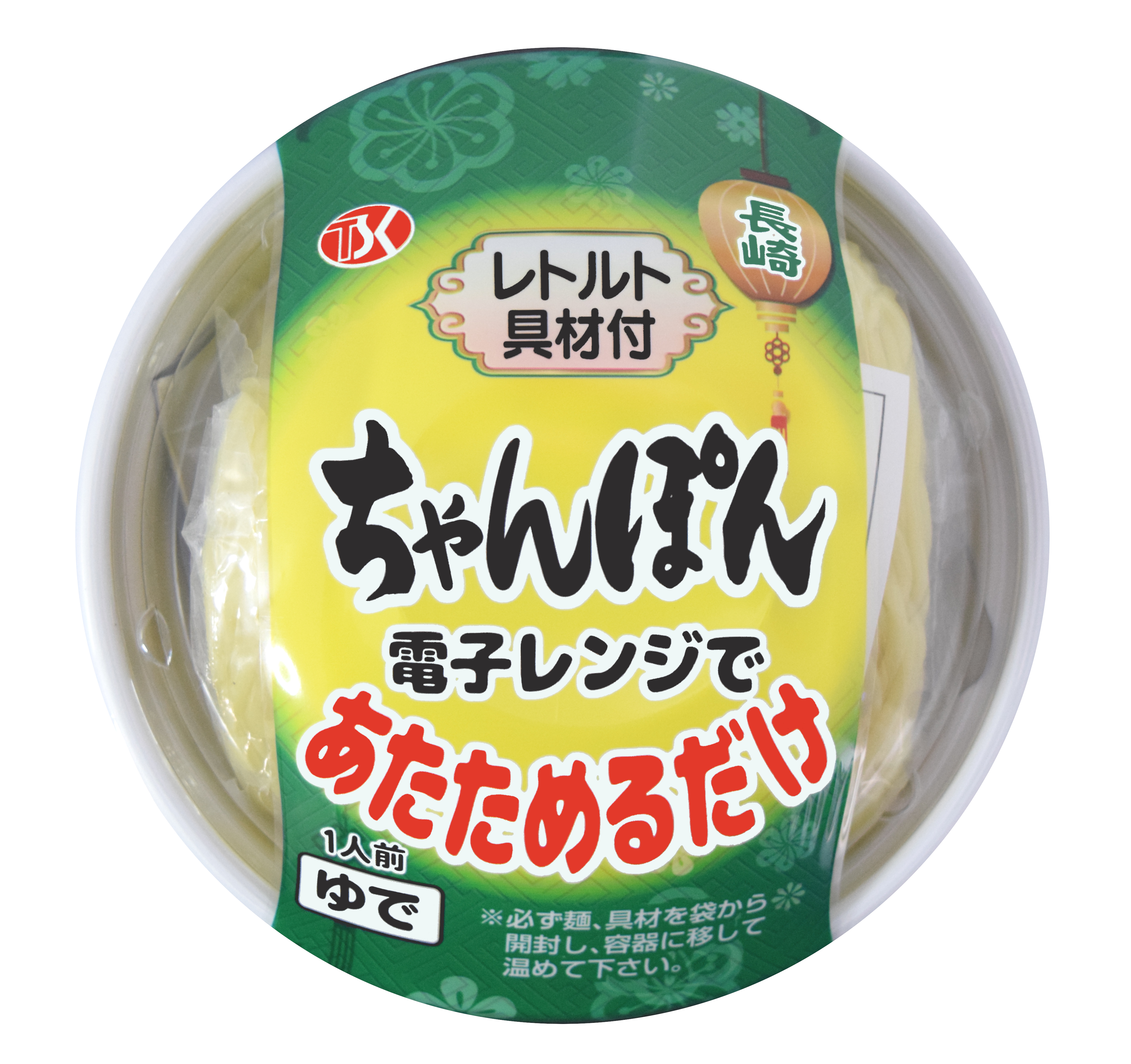 レトルトちゃんぽん | つくも食品㈱｜Food Biz Kyushu 食の豊かさ真の価値