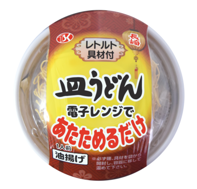 つくも おまけつき LaQ マスター 朱雀 ラキュー 008282 ヨシリツ すざく 立体