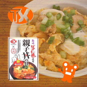large_card_親子丼_FB_.jpg