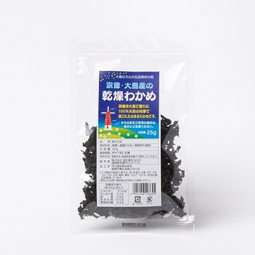 large_card_乾燥わかめ.jpg