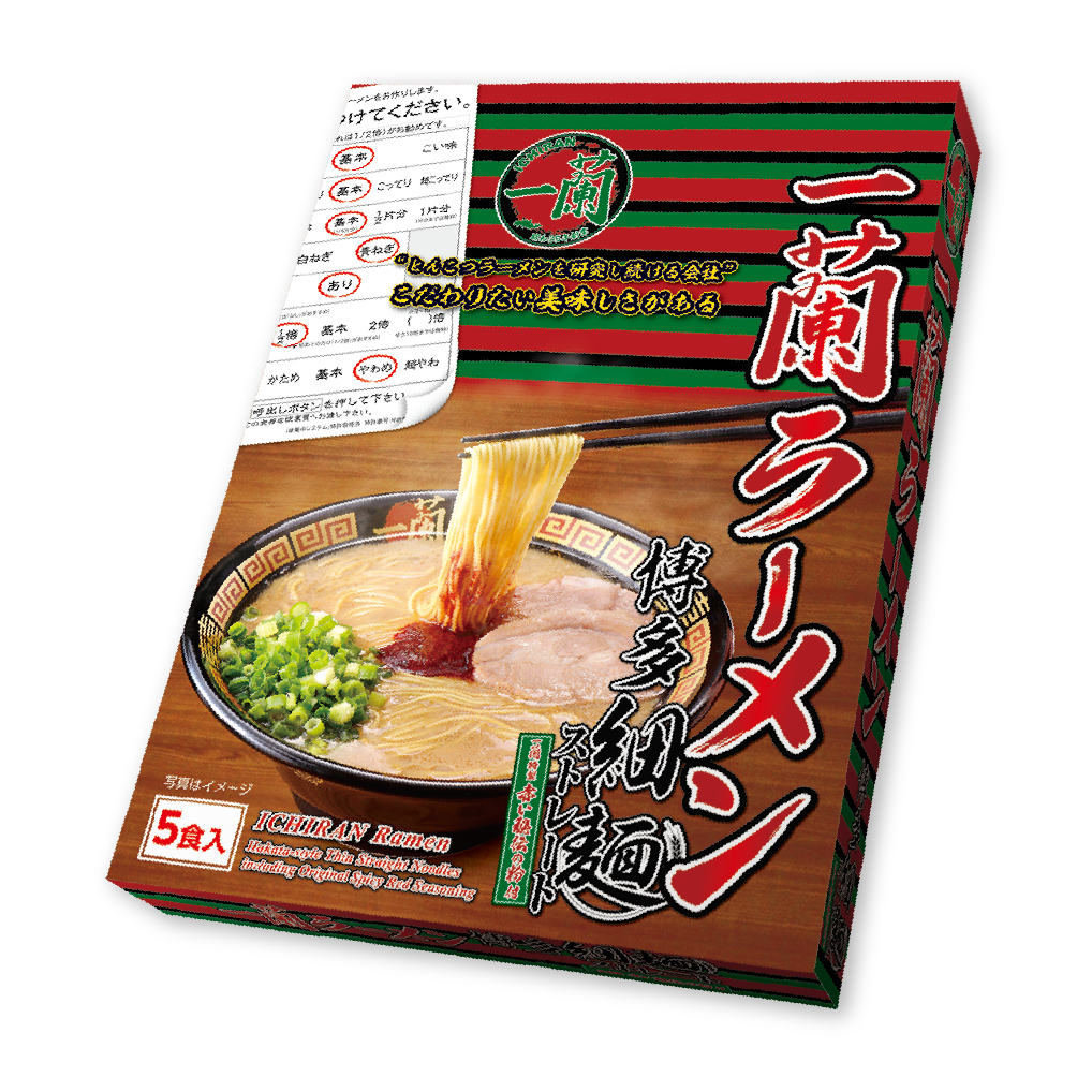 一蘭細麺5食.png