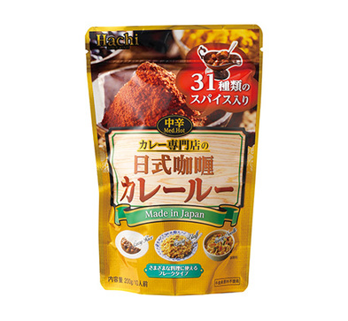 ハチ食品 カレー専門店の日式咖喱カレールー | ピュアセント㈱｜Food