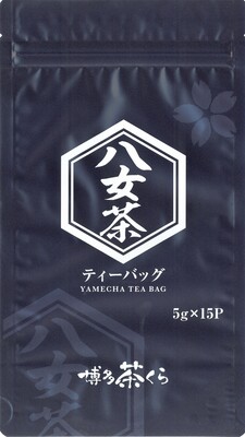 八女抹茶 | 西福製茶㈱｜Food Biz Kyushu 食の豊かさ真の価値