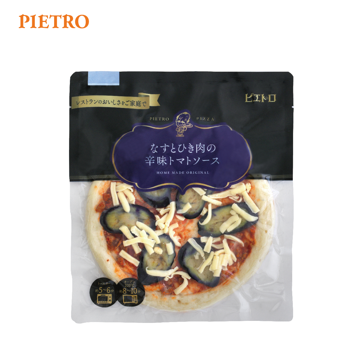 3F 食品サンプル ピザ ナス バジル ミートソース レトロインテリア 置物 冷凍ピザ】なすとひき肉の辛味トマトソース | ㈱ピエトロ｜Food Biz