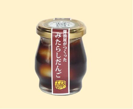 ボトルイン醤油屋みたらしだんご(冷蔵) | ㈲二反田醤油店中津工場