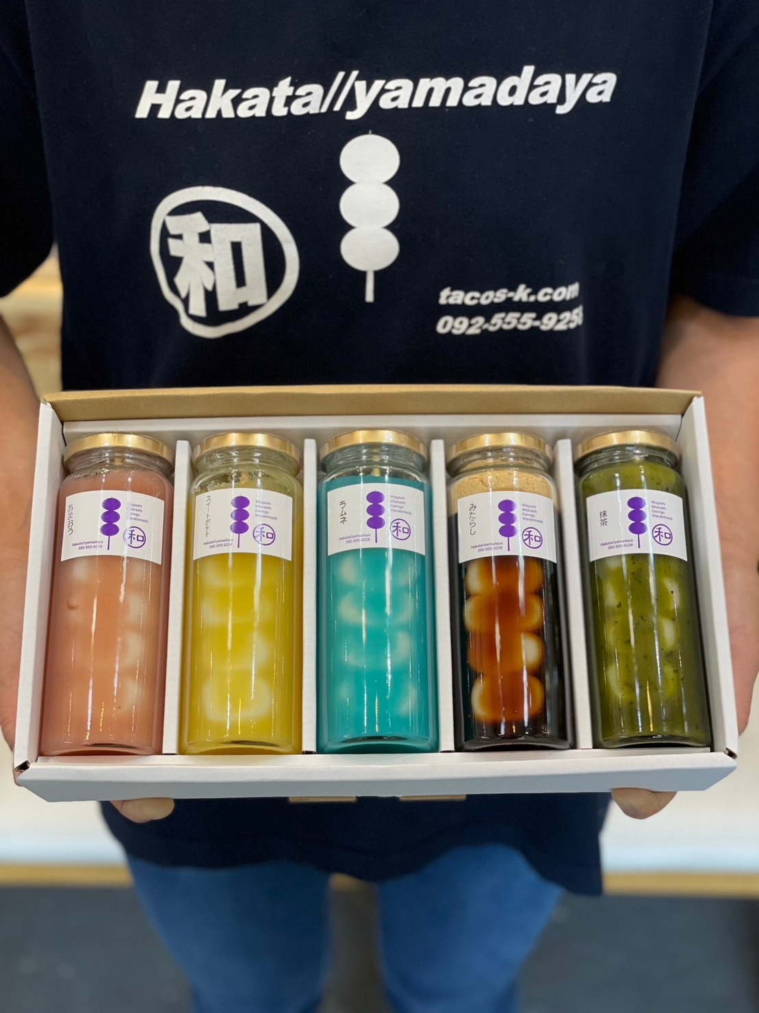 ご褒美団子5本セット | ㈱Hakata yamadaya｜Food Biz Kyushu 食の豊か