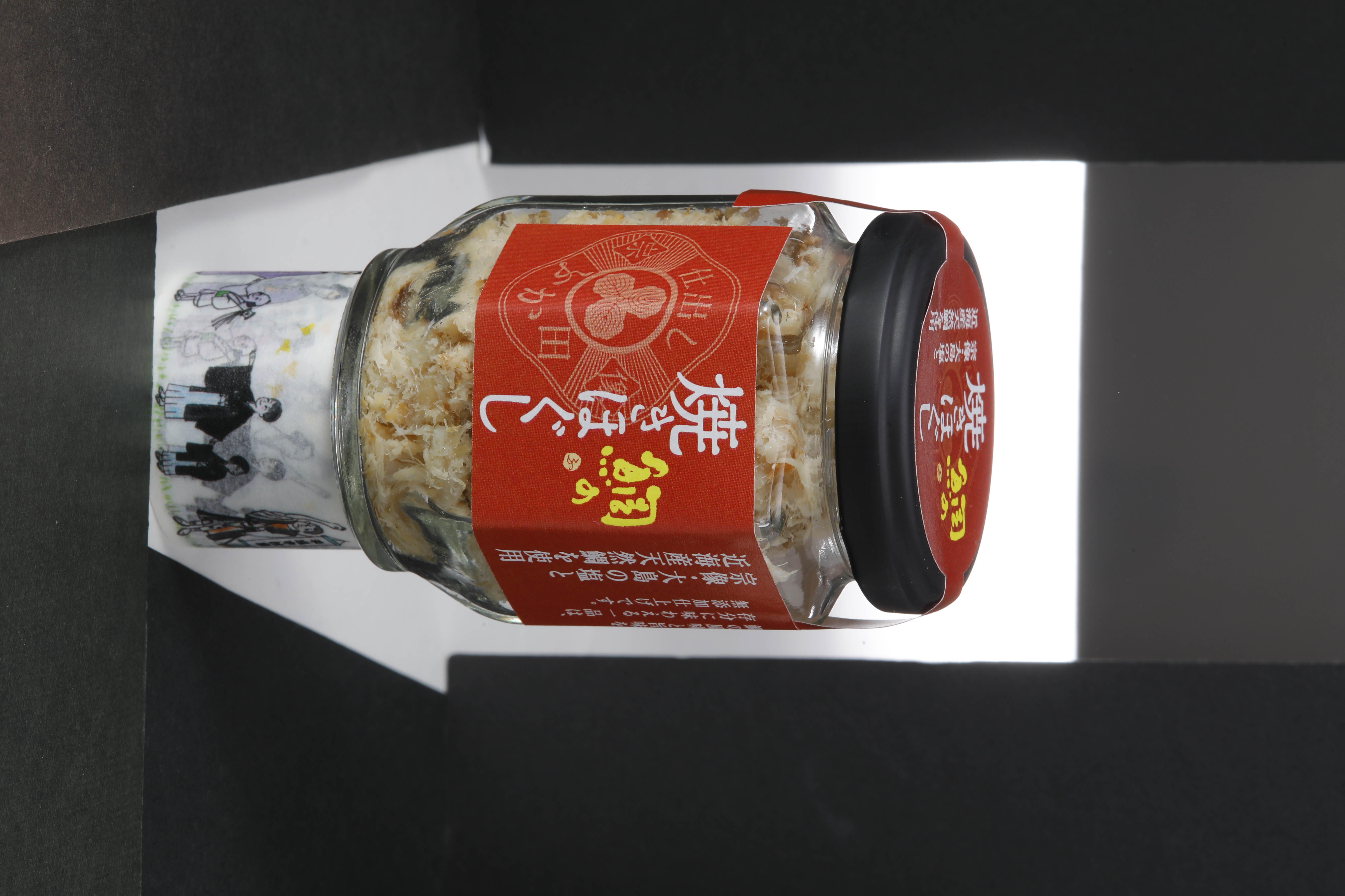 最終値下げ‼️ほぼ美品‼️希少ダイワ オールドプラグ 20個セット‼️ 鯛の焼きほぐし | 仕出し ふか田｜Food Biz Kyushu 食の豊かさ真の価値