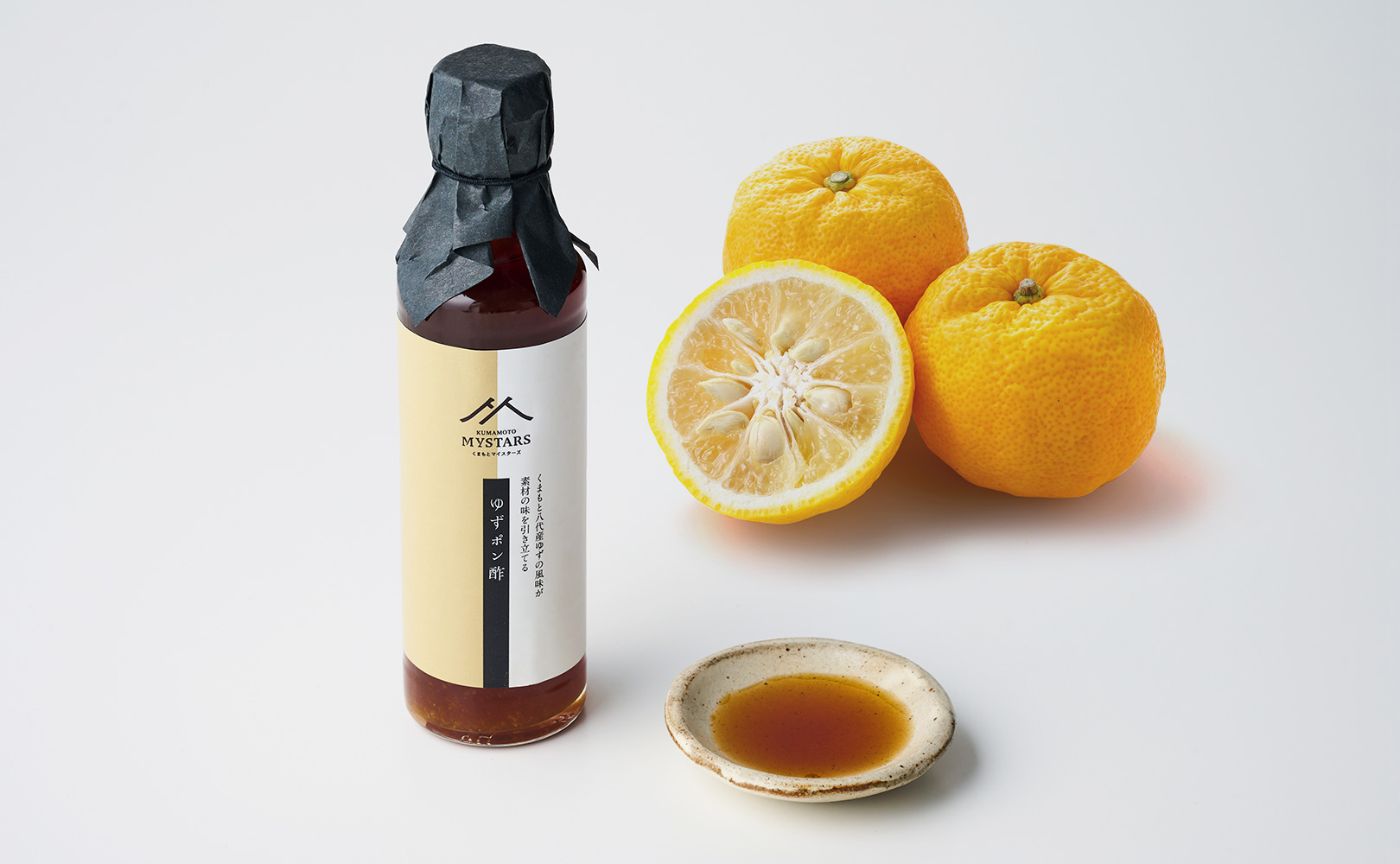 くまもと八代産ゆずの風味が 素材の味を引き立てる 