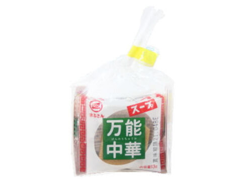万能中華スープ 5入 | 丸三食品㈱｜Food Biz Kyushu 食の豊かさ真の価値