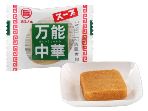 万能中華スープ 8入 | 丸三食品㈱｜Food Biz Kyushu 食の豊かさ真の価値