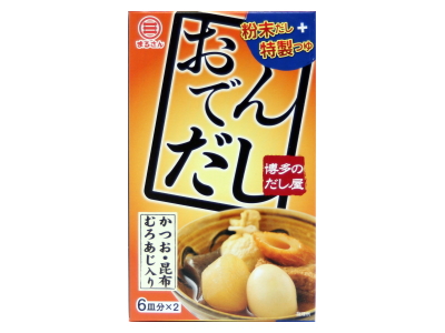 おでんだし 6皿分×2 | 丸三食品㈱｜Food Biz Kyushu 食の豊かさ真の価値