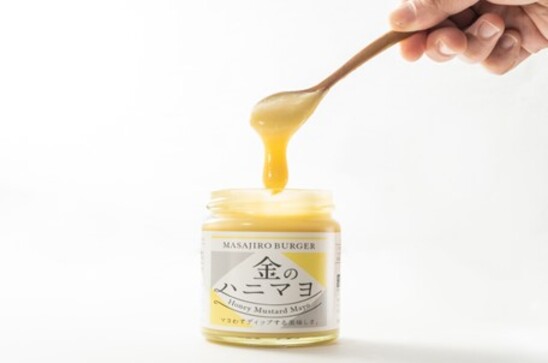 金のハニマヨ | ㈱金のバンズ｜Food Biz Kyushu 食の豊かさ真の価値