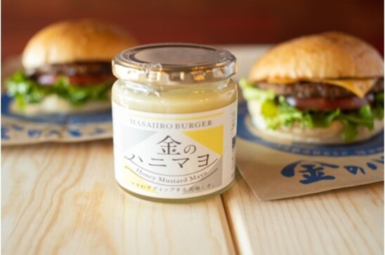 【mashi様】専用・青360ｇ/ベージュ300ｇ≪リクエスト特割特価≫ 金のハニマヨ | ㈱金のバンズ｜Food Biz Kyushu 食の豊かさ真の価値