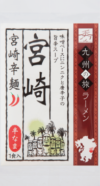 新発売　3箱買い180食分　１食分￥88　棒状 九州宮崎辛麺全国送料無料 large_card_アセット_2.png