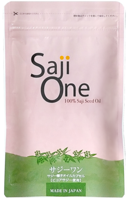 SajiOne（サジーワン）オーガニック 900ml | 宇航人ジャパン株式