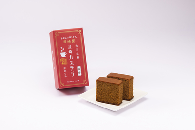 長崎切り落としカステラ 珈琲かりんとう 珈琲羊羹 TARA 長崎切り落としカステラ 珈琲かりんとう 珈琲羊羹 TARA 楽天市場