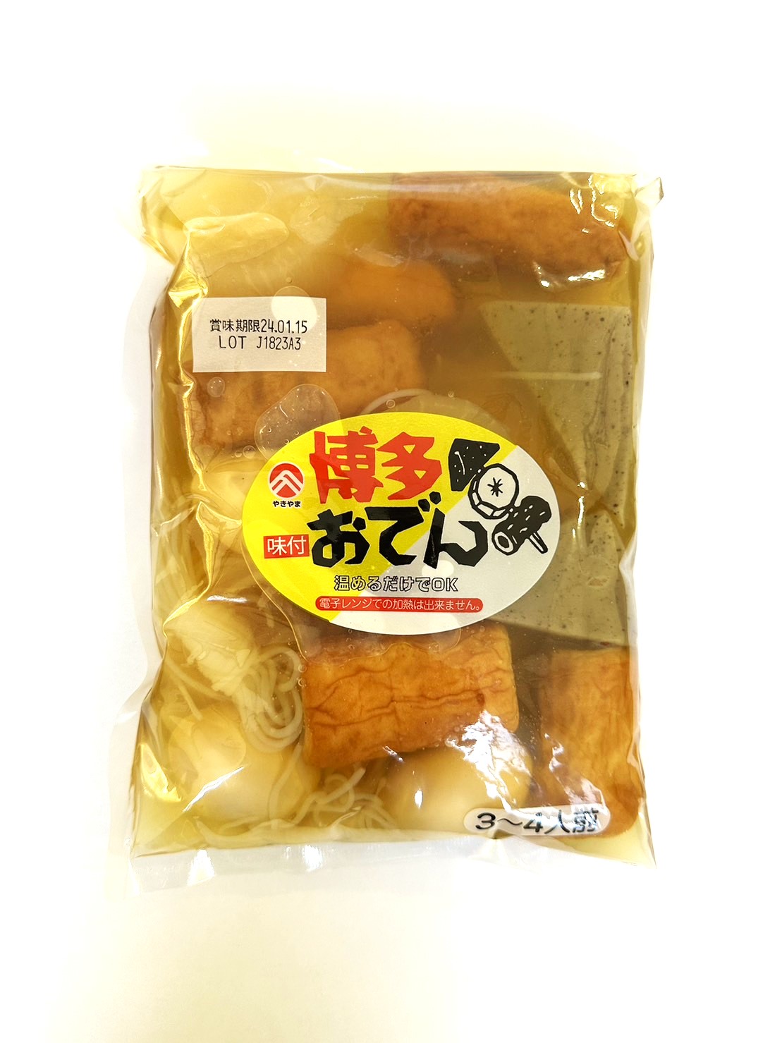 博多おでん徳用