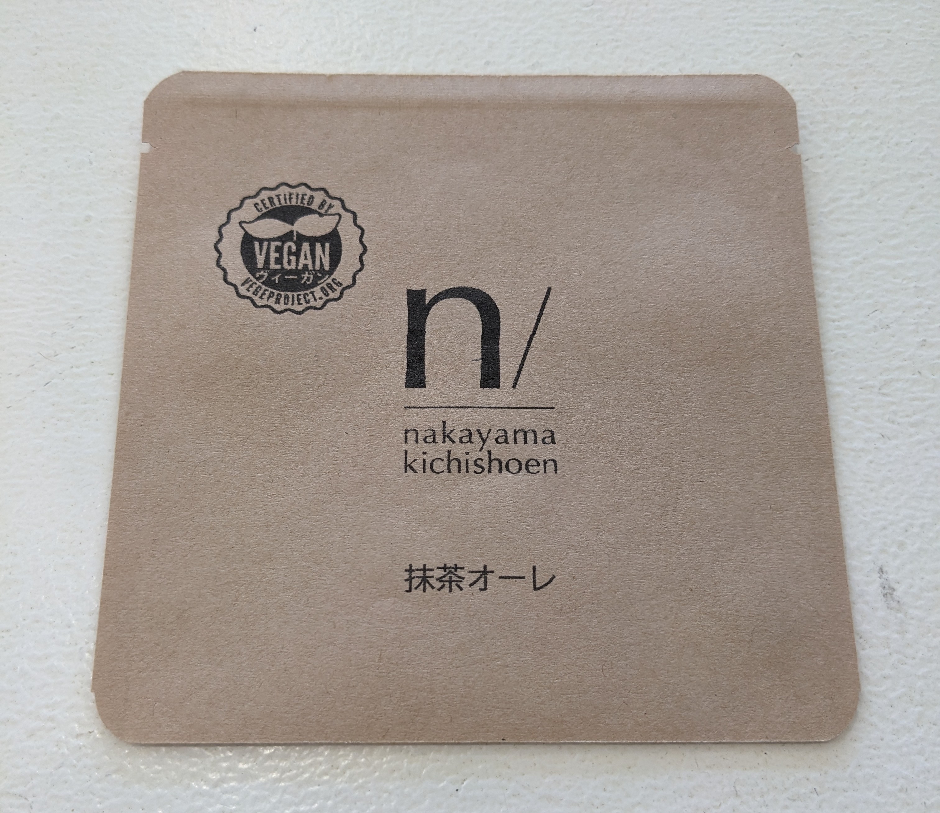 エンザイムビレガ 抹茶ラテ味（30g×60包） ☆賞味期限短いため