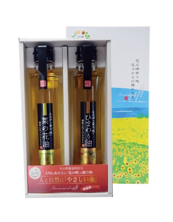 爆買い 英語 ひまわり油・菜の花油ギフト | 株式会社HappinessTrade｜Food 調味料・料理の素・油