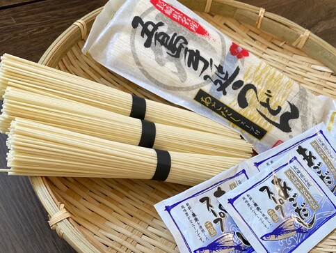 数量限定セール  五島手延うどん 3束スープ付き | 株式会社HappinessTrade｜Food その他 加工食品