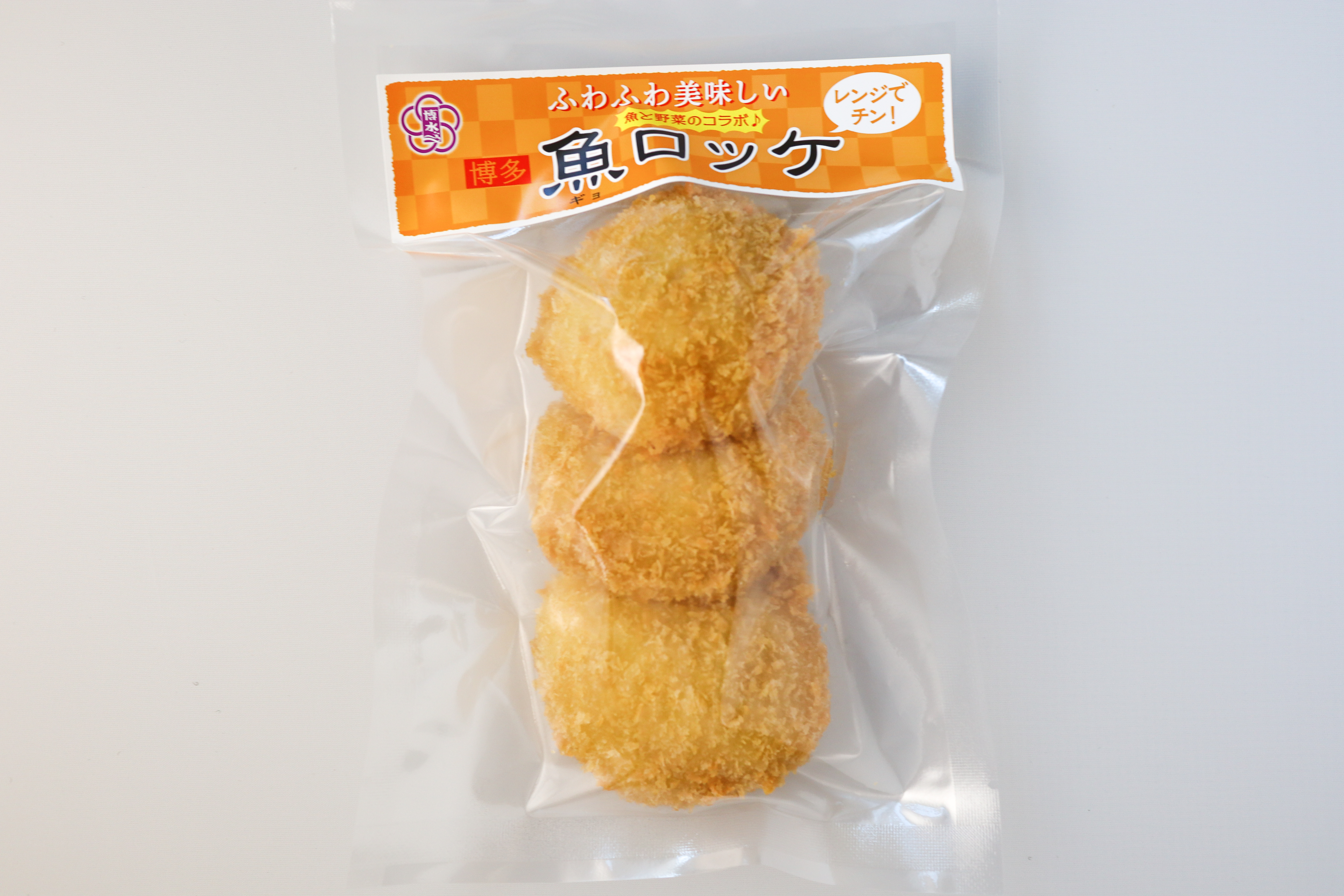 えそギョロッケ | ㈱博水｜Food Biz Kyushu 食の豊かさ真の価値