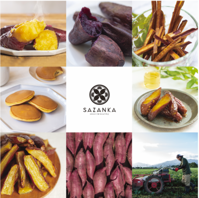 Sakiさま専用！ 株式会社 ㈱FLAP（SAZANKA）｜Food Biz Kyushu 食の豊かさ真の価値