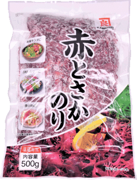 large_card_K607_赤とさか500g_